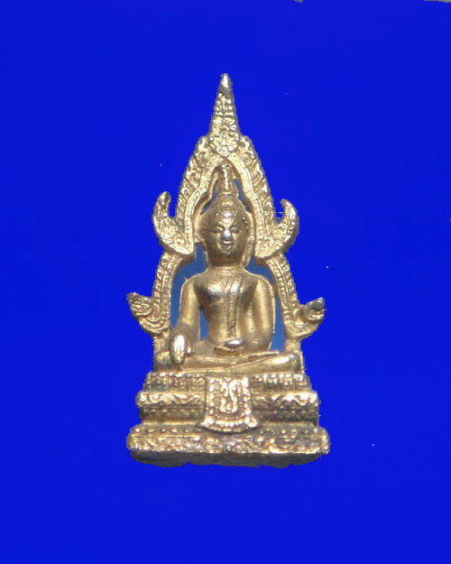 เคาะเดียวครับ สมเด็จองค์ปฐมไม่ทราบที่ครับ