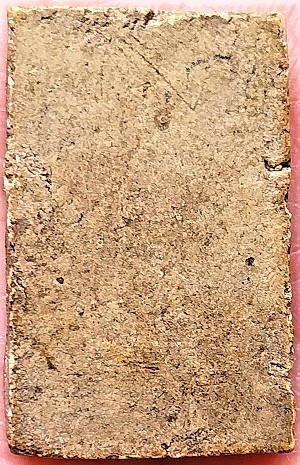 *สมเด็จฯ หูบายศรี ฐานขาโต๊ะ*