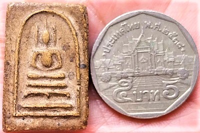 *สมเด็จฯ หูบายศรี ฐานขาโต๊ะ*