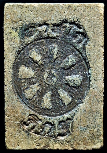 *พระคันธารราฐ หลังธรรมจักร เนื้อผง สมเด็จฯพระพุฒาจารย์ฯ(อาจ อาสโภ) วัดมหาธาตุ กทม.*