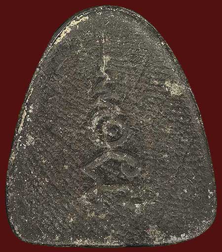 *ปิดตาอาจารย์เป้า วัดน้อย ชลบุรี พิมพ์ใหญ่ ปี๒๕๑๕ หลวงปู่ทิม อิสริโก ร่วมเสก*