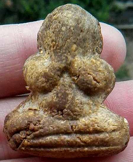 *ปิดตาวัดสะพานสูง พิมพ์ตะพาบ*