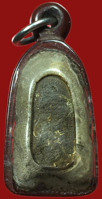 *พระรอด เนื้อเขียว*