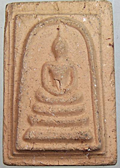 พระสมเด็จวัดเกศไชโยเนื้อดินผสมกระเบื้องหลังคาโบสถ์ มวลสารเก่า ปี 21