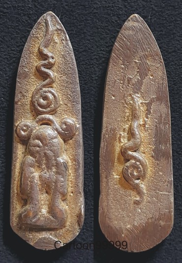 เหรียญหล่อพระปิดตา หลังยันต์ เนื้อทองผสม พิมพ์แปลกๆ ครับ เก่าๆ เดิมๆ ครับผม