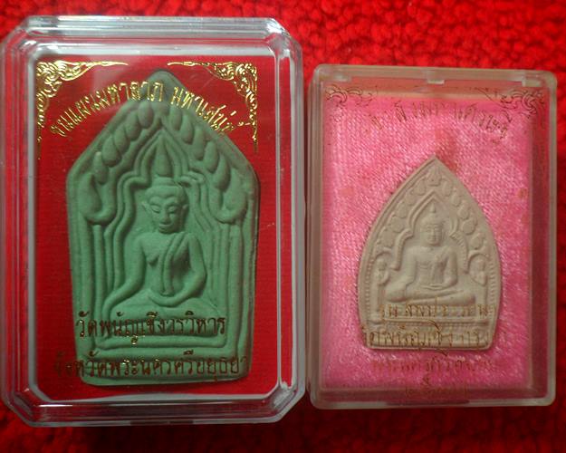 ขุนแผน+เจ้าสัวเนื้อผง วัดพนัญเชิงวรวิหาร อยุธยา 2องค์เคาะเดียวแดง