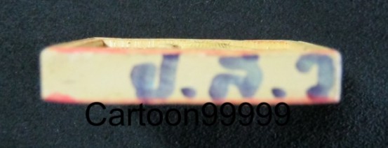 เทพภมรจำแลง หลังเทพสาริกาคู่หางเกี่ยว ครูบากฤษณะ วัดป่ามหาวัน นครราชสีมาครับ