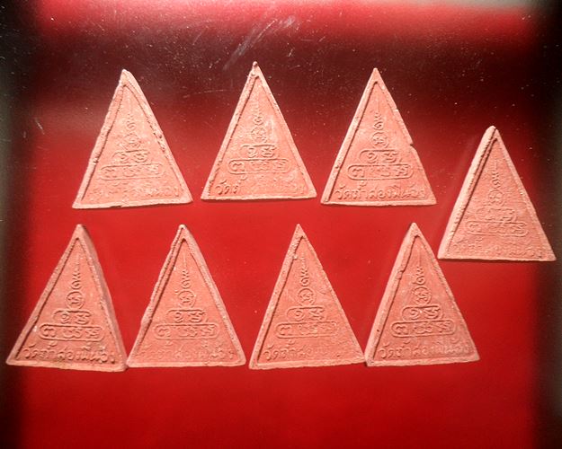 นางพญากาฝาก มหานิยม วัดถ้ำสองพี่น้อง จ.นครราชสีมา