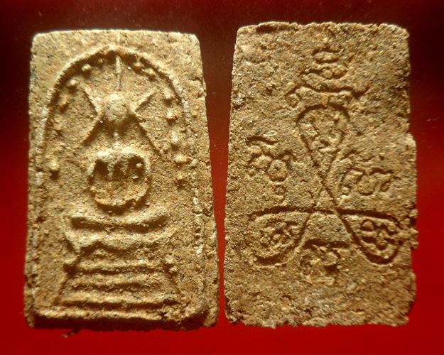 สมเด็จ หลังยันต์ ไม่รู้ที่ ไม่ทราบที่ เนื้อหาดีพระบ้านเหมามาครับ 99องค์เคาะเดยวแดง