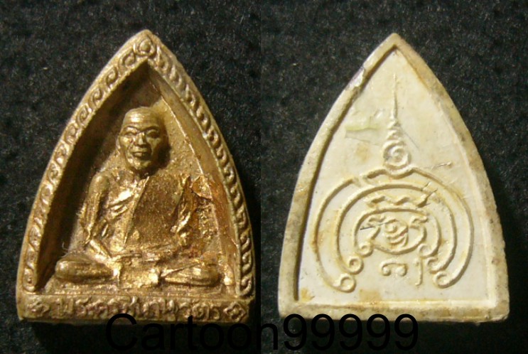 พระผงรูปเหมือน พระครูชินานุวัฒ (หลวงพ่อชื้อ) วัดชนะสงสาร ฉะเชิงเทราครับ ปี ๑๕ ครับ