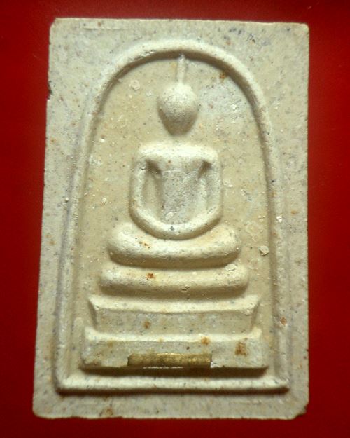 พระสมเด็จปริสุทโธ หลวงพ่อคูณ วัดบ้านไร่ รุ่นฝังตะกรุดมหาเศรษฐี ปี36