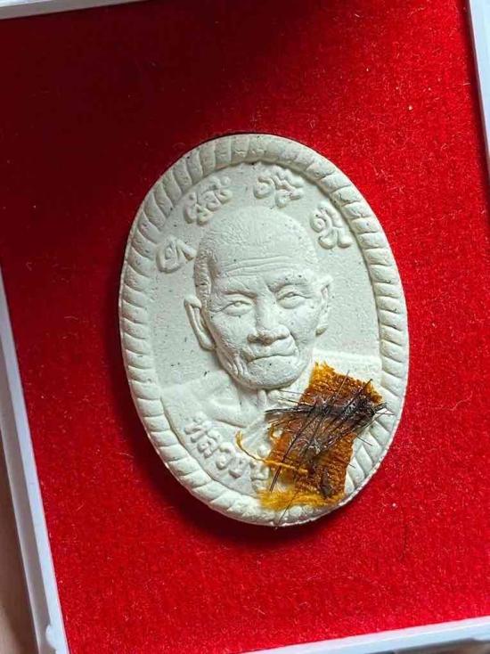 พระผงดวงเศรษฐี หลวงปู่ศิลา บล๊อคยาง มีเกศา+จีวร กล่องเดิม