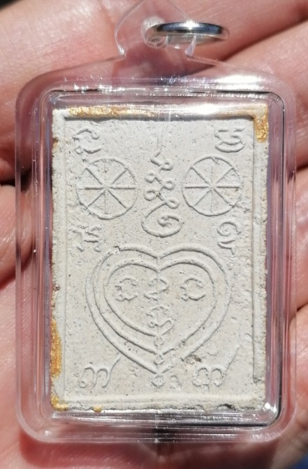 พระผงเพชรพญาธร ทาทอง หลวงปู่หมุน ฐิตสีโล ออกวัดซับลำใย ปี 2543 เลี่ยมหนาๆ เคาะเดียว