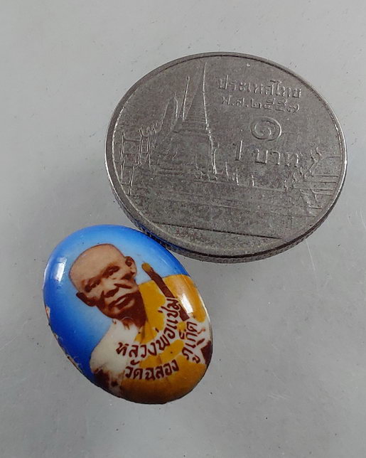 " ล็อกเก็ต เม็ดแตง หลวงพ่อแช่ม วัดฉลอง จ.ภูเก็ต กล่องเดิม สวยๆครับ "