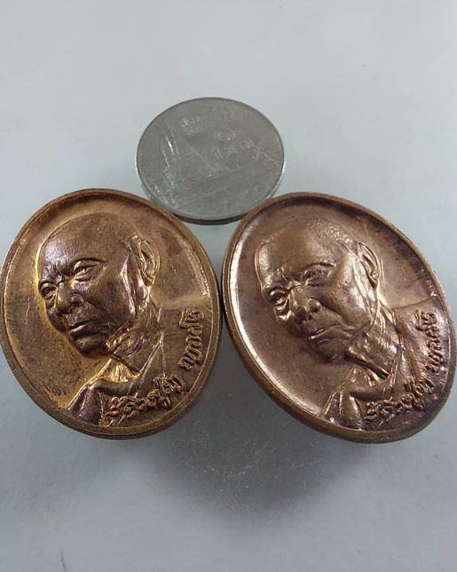 “ เหรียญ อาปาเช่ หลวงปู่มา ญาณวโร วัดสันติวิเวก จ.ร้อยเอ็ด 2 เหรียญ สวยๆครับ ”