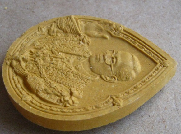 มวลสารมงคล"เรารักพระเจ้าอยู่หัว"ปี2549 มวลสาร199วัด เช่น ผงจิตลดา ผงสมเด็จวัดอินทร พร้อมซองเดิม