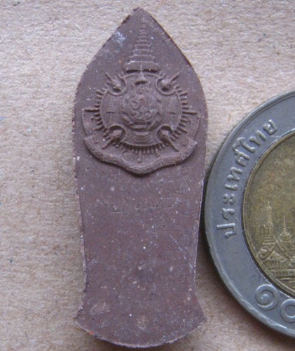 พระพุทธนราวันตบพิธ มวลสารเส้นพระเกศาและจีวรของในหลวง ปี2542 พร้อมกล่องเดิม