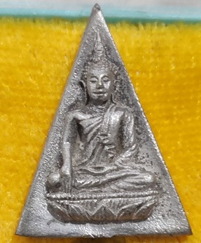 สมเด็จนางพญาจิตรลดา สก.เฉลิมพระชนมพรรษา 5รอบ สมเด็จพระราชินีนาถ ปี2535 เนื้อนวะแก่เงิน มีโค้ด+กล่อง