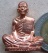 รูปเหมือนปั๊ม อรหันต์ สร้างบารมี๙๑ หลวงพ่อคูณ ปี2557 เนื้อทองแดงผิวไฟ หมายเลข1684 พร้อมกล่อง