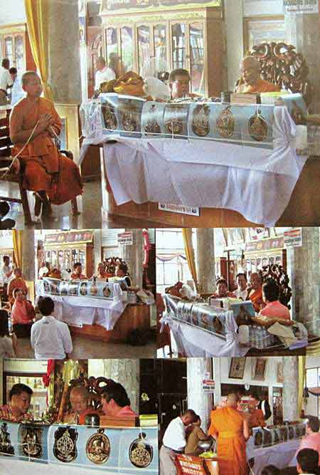 รูปเหมือนปั้ม(พิมพ์ใหญ่)หลวงพ่อคูณ เนื้อทองแดงรมดำ รุ่นโภคทรัพย์คูณ ปี2553มีโค้ด เลข8326พร้อมกล่องเด