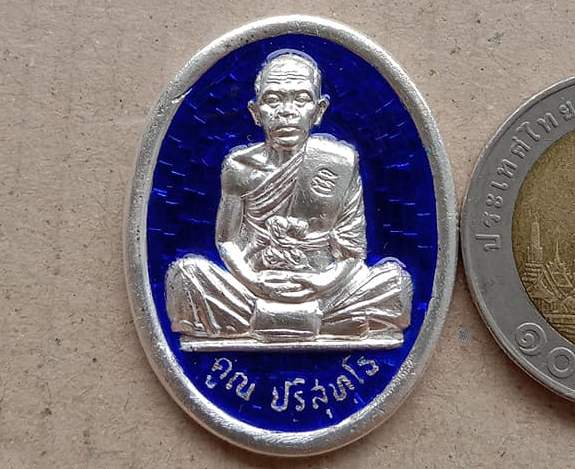 เหรียญหลวงพ่อคูณ รุ่นสร้างบารมี ปี2536 เนื้อเงิน ลงยา พร้อมกล่องเดิม