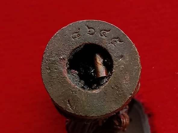 หนุมาน ชนะมาร เนื้อทองแดง อุดผงพรายกุมาร มวลสารเกจิภาคตะวันออก วัดอีแงว จันทบุรี ปี2557เลข8645+กล่อ