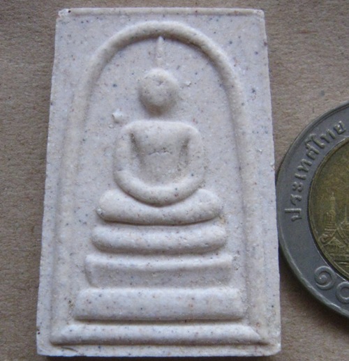 พระผงสมเด็จพิมพ์พระประทาน พุทธาภิเษก ณ พระวิหาร พระพุทธชินราช จ.พิษณุโลก ปี2536+กล่องเดิม