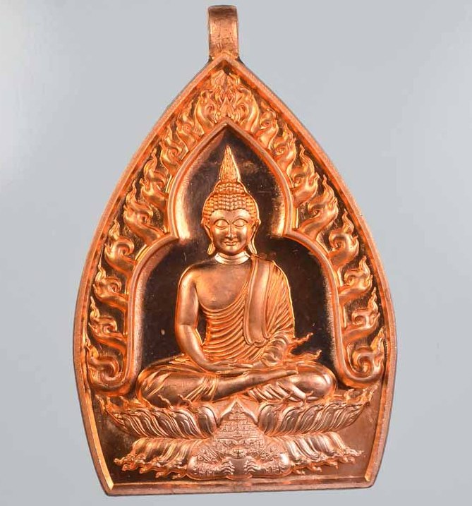 เหรียญเจ้าสัวปั้ม พุทธศิลป์ รวยพันล้าน พระอาจารย์สัญญา(คง) วัดกลางบางแก้ว จ นครปฐม  เลข1430+กล่อง