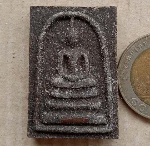 สมเด็จพิมพ์ใหญ่เกศทะลุซุ้ม หลวงพ่อคง วัดกลางบางแก้ว นครปฐม ปี2557 รุ่นเลื่อนฯ เนื้อผงยาวาสนา+กล่อง