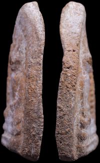 เนื้อดินเก่า