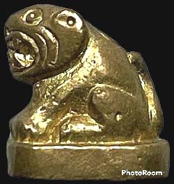 เสือจิ๋ว