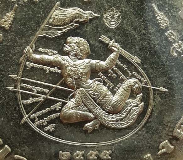 เหรียญหลวงปู่เกลี้ยง วัดเนินสุทธาวาส ชลบุรี ปี2555 รุ่นเสมารัตนมงคล เนื้ออัลปาก้า เลข78 เลี่ยมกันน้ำ