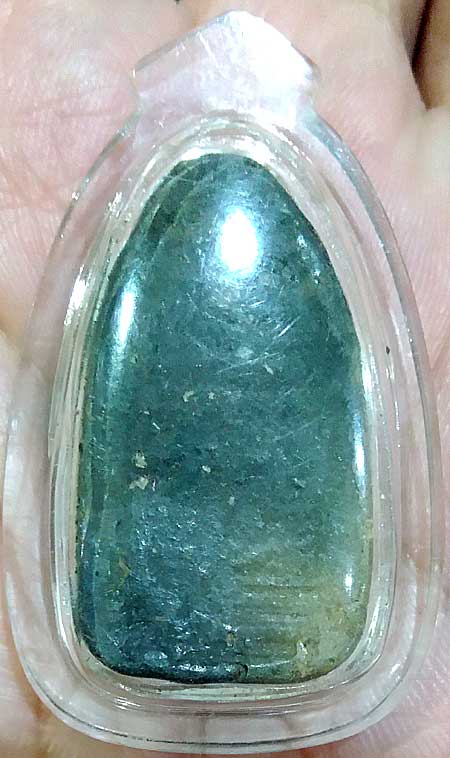 พระเนื้อดินดิบ 