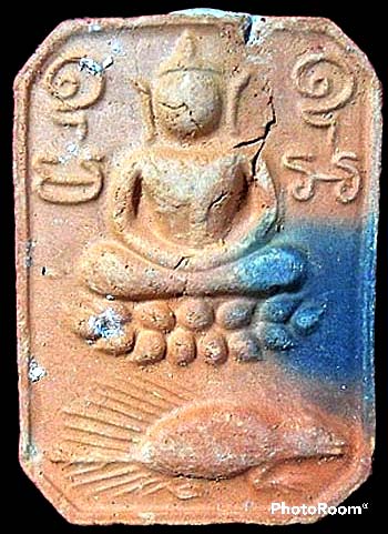 ทรงเม่น สู่พุทธภูมิ ปี2536 วัดบางนมโค อยุธยา