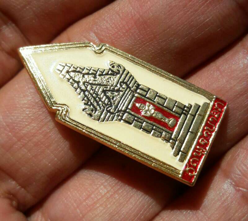 เหรียญเข็มกลัดลงยา วัดพู แขวงจําปาสัก สปป.ลาว เคาะเดียว    