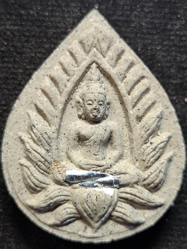  วัดน้อยชมภู่ สุพรรณบุรี พระปทุมมาศ หลวงปู่นาม เนื้อผงตะกรุดเงิน 