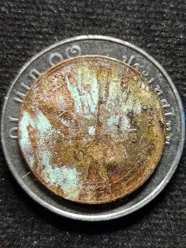 วัดน้อยชมภู่ สุพรรณบุรี เหรียญขวัญถุง หลวงปู่นาม 25 สตางค์