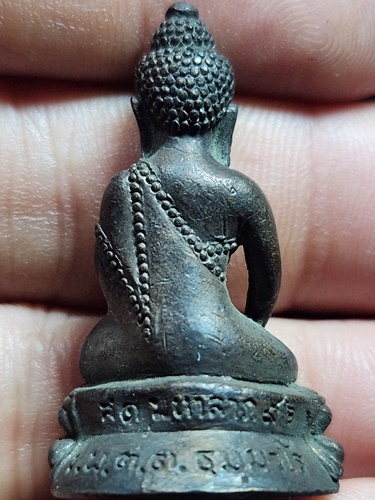  วัดโพธิ์แตงใต้ อยุธยา พระกริ่ง หลวงพ่อสด รุ่นแรก