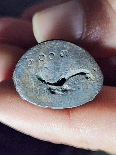  วัดโพธิ์แตงใต้ อยุธยา พระกริ่ง หลวงพ่อสด รุ่นแรก