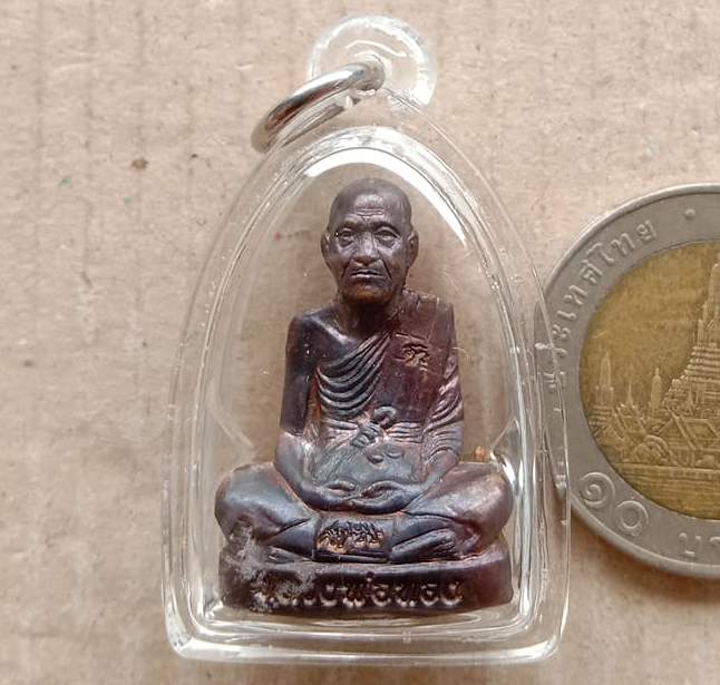 รูปเหมือนปั๊ม รุ่นแรก หลวงพ่อทอง วัดเขายายหอม ชัยภูมิ ปี2555 เนื้อทองแดง เลข3648  เลี่ยมกันน้ำพร้อมใ