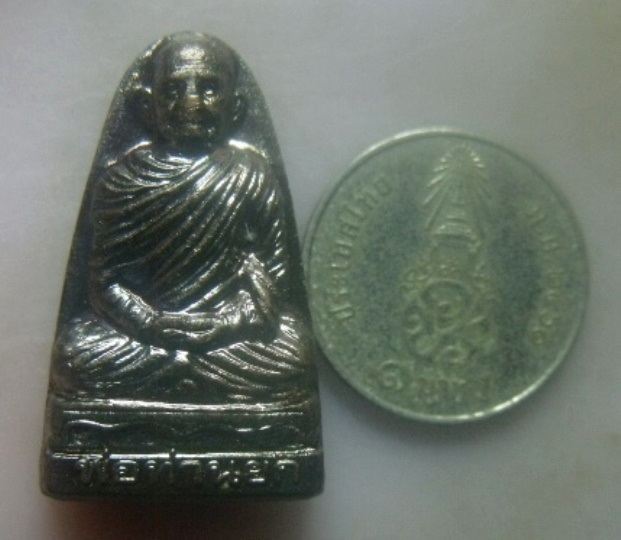 **เบา​ๆ​**เหรียญรูปเหมือน พ่อท่านยก รุ่นป้องกันภัย วัดโคกกอ จ.สงขลา ปี ๒๕๕๕**สวยๆ