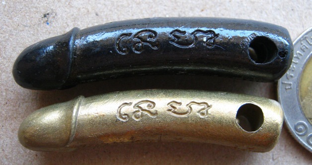 2ตัว 2เนื้อ ปลัดขลิก หลวงพ่อฟู วัดบางสมัคร จ ฉะเชิงเทรา พร้อมซองเดิม