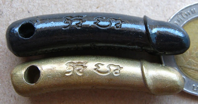 2ตัว 2เนื้อ ปลัดขลิก หลวงพ่อฟู วัดบางสมัคร จ ฉะเชิงเทรา พร้อมซองเดิม