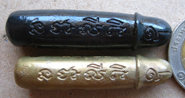 2ตัว 2เนื้อ ปลัดขลิก หลวงพ่อฟู วัดบางสมัคร จ ฉะเชิงเทรา พร้อมซองเดิม