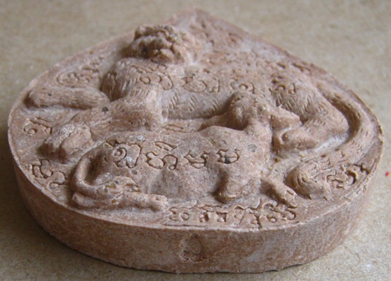  หนูดูดนมแมว พระอาจารย์สุพจน์ วัดศรีทรงธรรม นครสรรค์(เครื่องรางทางเมตตา เนื้อหาโรยขนเสือ ขนวัว)+ซอง