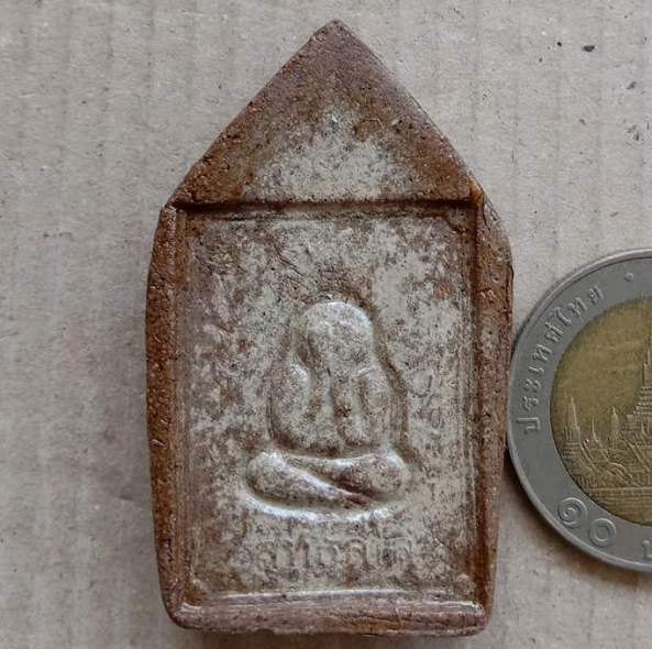 พระขุนแผนมหาเศรษฐี ทองนพเก้า หลวงพ่อทอง วัดบ้านไร่ ปี2562 ตะกรุดเงิน 3ดอก ฝังพลอย เลข195+กล่อง