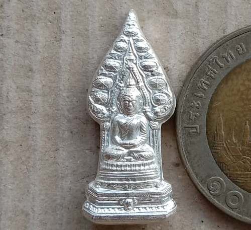 พระนิรันตราย ญสส. มหามงคลบารมี๘๘ วัดบวรนิเวศวรวิหาร เนื้อทองแดงนอกชุบเงินโบราณ ปี2544 มีโค้ด+กล่อง