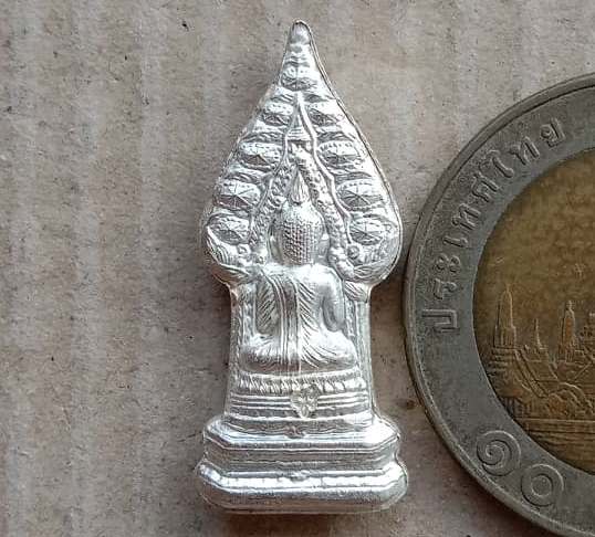 พระนิรันตราย ญสส. มหามงคลบารมี๘๘ วัดบวรนิเวศวรวิหาร เนื้อทองแดงนอกชุบเงินโบราณ ปี2544 มีโค้ด+กล่อง