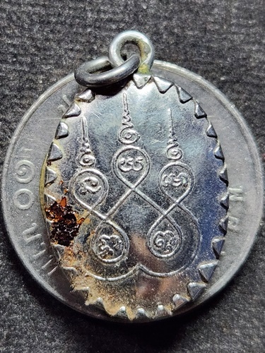 วัดบางนา จังหวัดปทุมธานี  ล๊อคเก็ต พระครูอนุกูลศาสนกิจ หลวงพ่อแสวง สดชื่น 