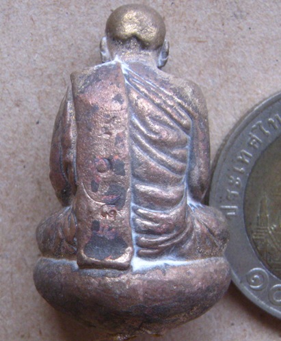 พระรูปเหมือน ญสส.100ชันษา พิมพ์เบ้าทุบ วัดบวรนิเวศวิหาร ปี2556หมายเลข408 เนื้อชนวนนำฤกษ์แก่ทอง+กล่อง